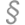 Impressum Grafik